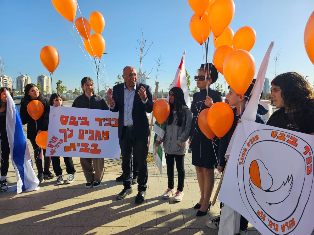 צילום עירת קרית גת 