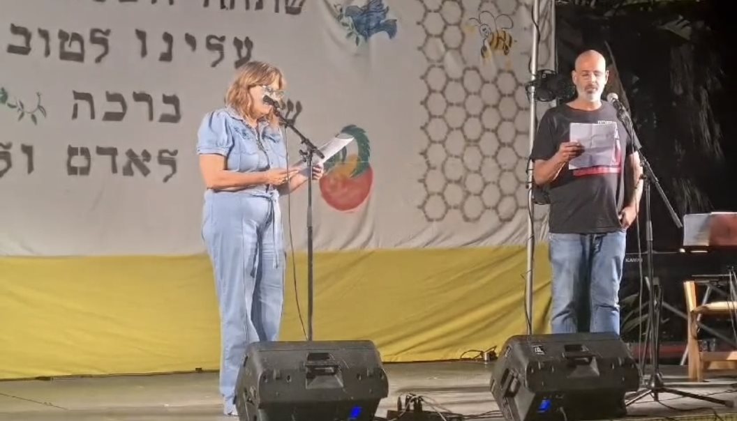 גל כהן קיבוץ בארי 