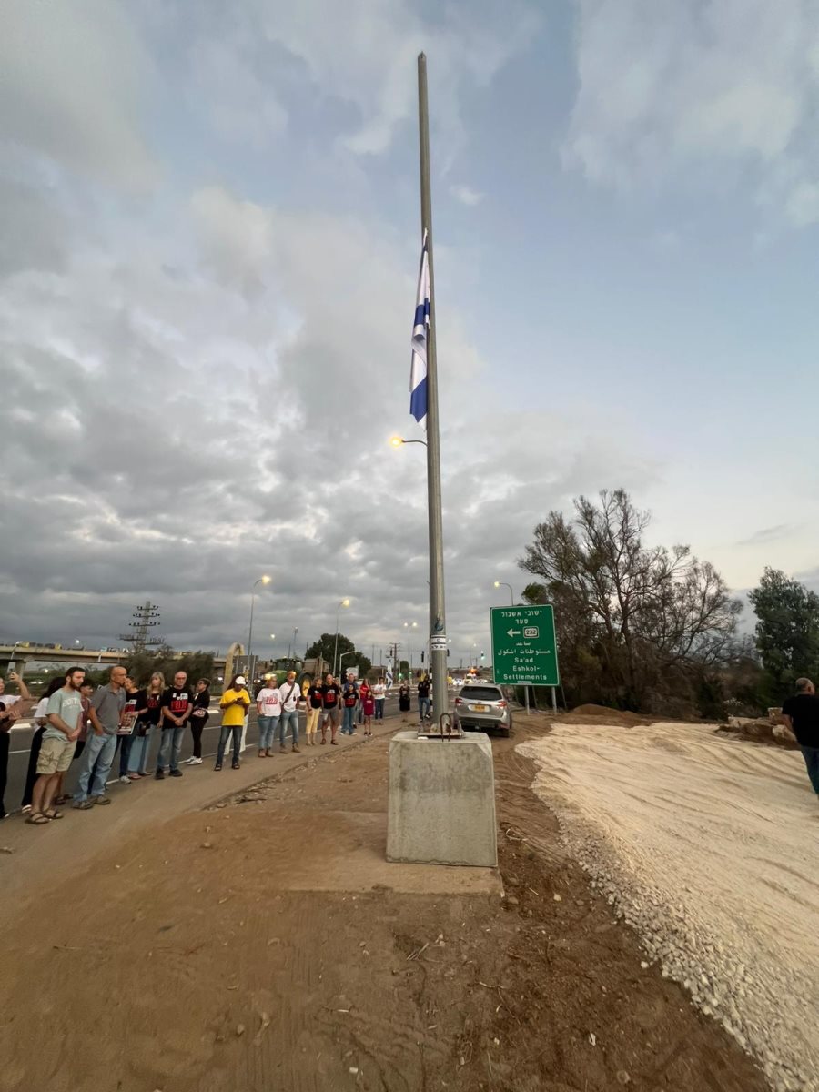 צילום שי ששון