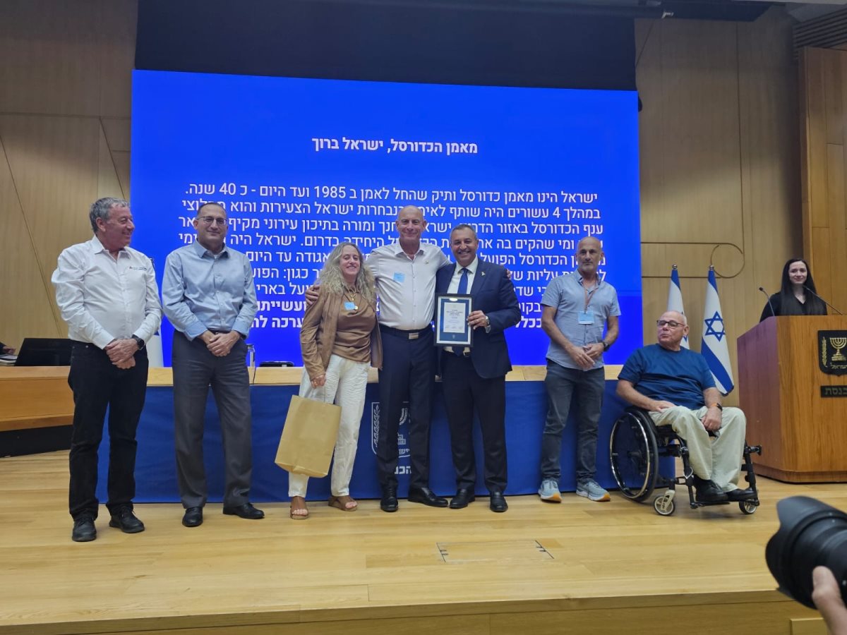 ישראל ברוך קיבל פרס מפעל חיים. צילום: באדיבות מכללת גבעת וושינגטון. 