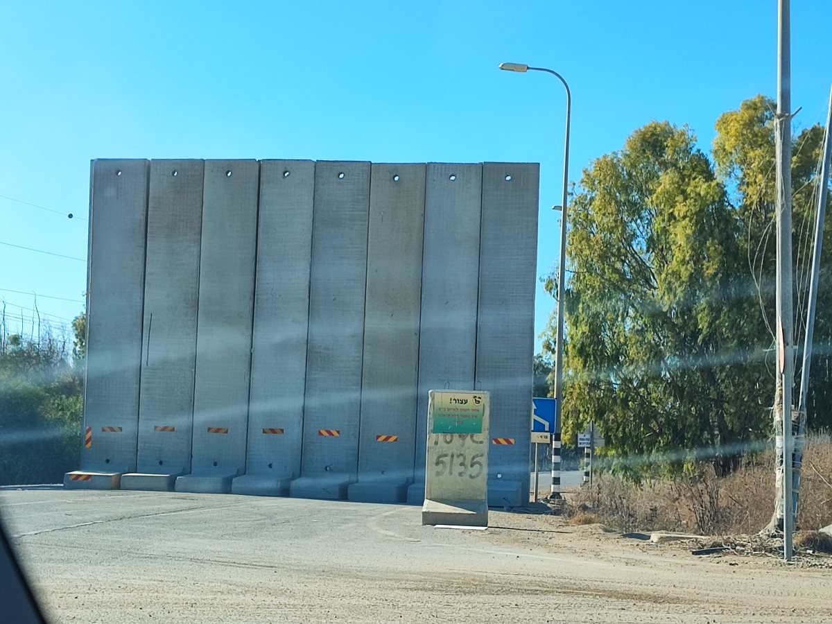 הדרך לרצועת עזה צילום אתר נס ציונה נט 