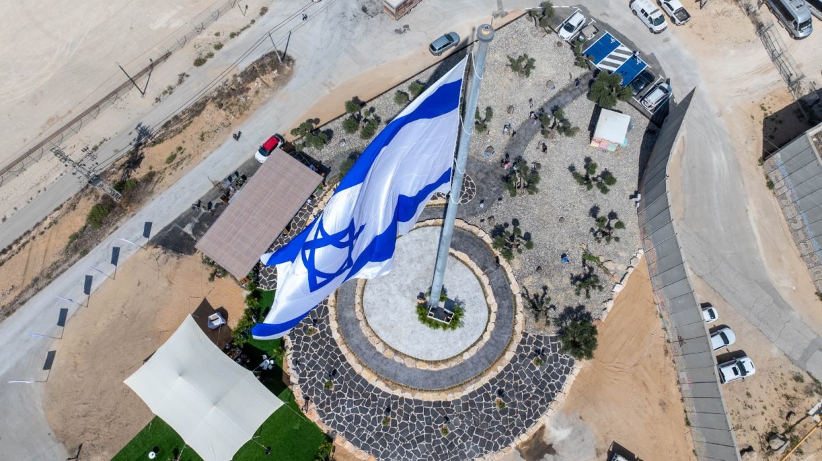 צילום אמנון זיו 