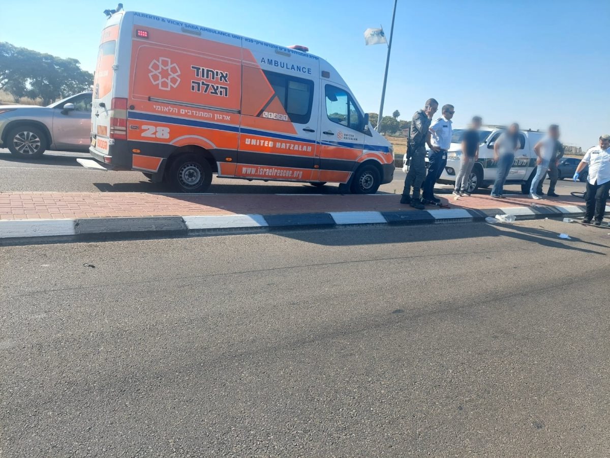 צילום איחוד הצלה