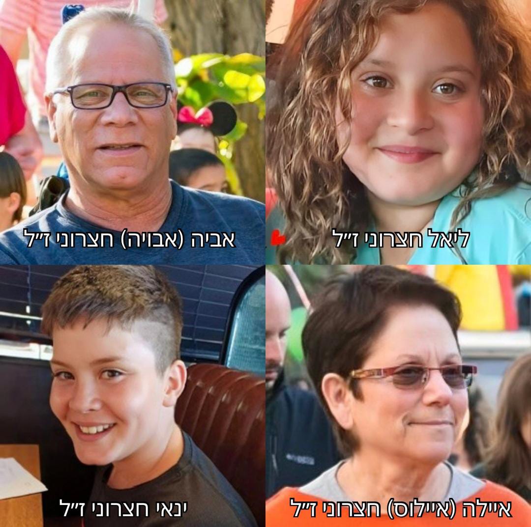 דוברות בארי 