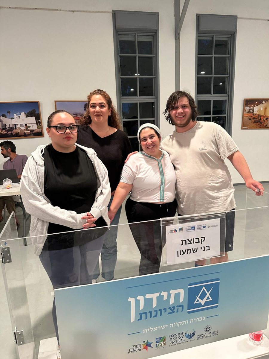 קרדיט: סיון אליהו