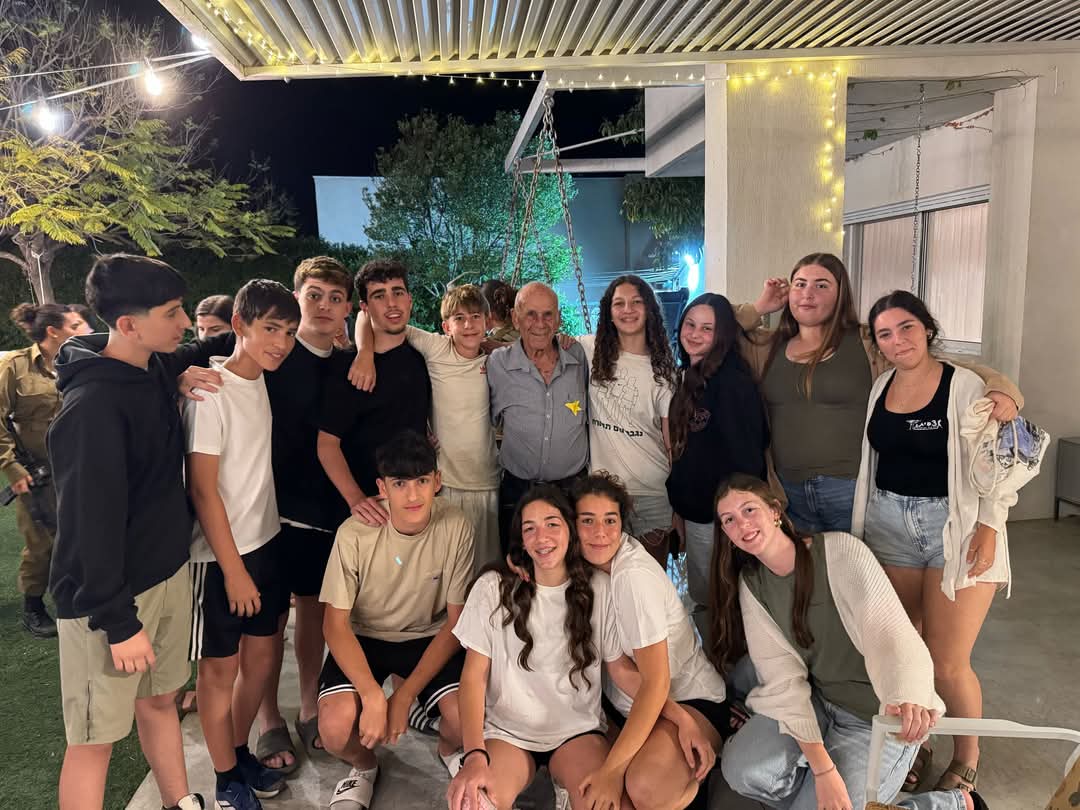 באדיבות המועצה