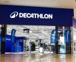 DECATHLON פותחת את הסניף ה-11 באשדוד באירוע חגיגי ומזמינה את תושבי העיר והסביבה לחגיגה ספורטיבית מהנה