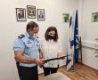 מרגש גאולה מלכא אמא של לוחמת הדס מלכא ז"ל ממושב עזר התגייסה הבוקר למשטרת ישראל 