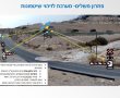 בשורה לנוסעים בכביש הערבה: תוספת של כחצי מיליארד שקלים במסגרת תכנית החומש לטיפול בכביש 