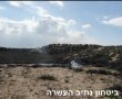 צפו: בלון נפץ שהתפוצץ הבוקר בנתיב העשרה 