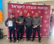 מצטייני נציב: כבוד לתחנה אזורית אשקלון וליחידת בני דקלים